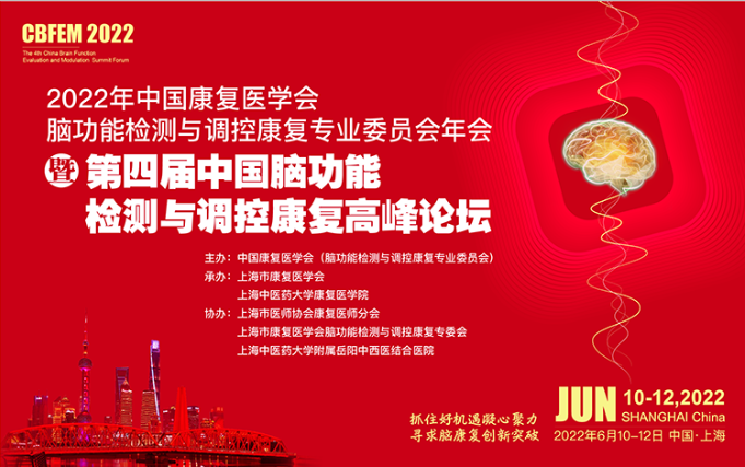 微信圖片_20220620185954