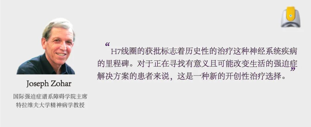 微信圖片_20220704204126