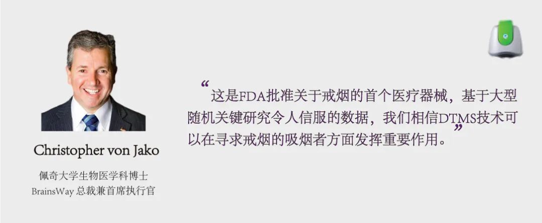 微信圖片_20220704204132