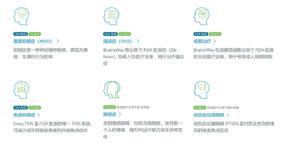 微信圖片_20220704204145