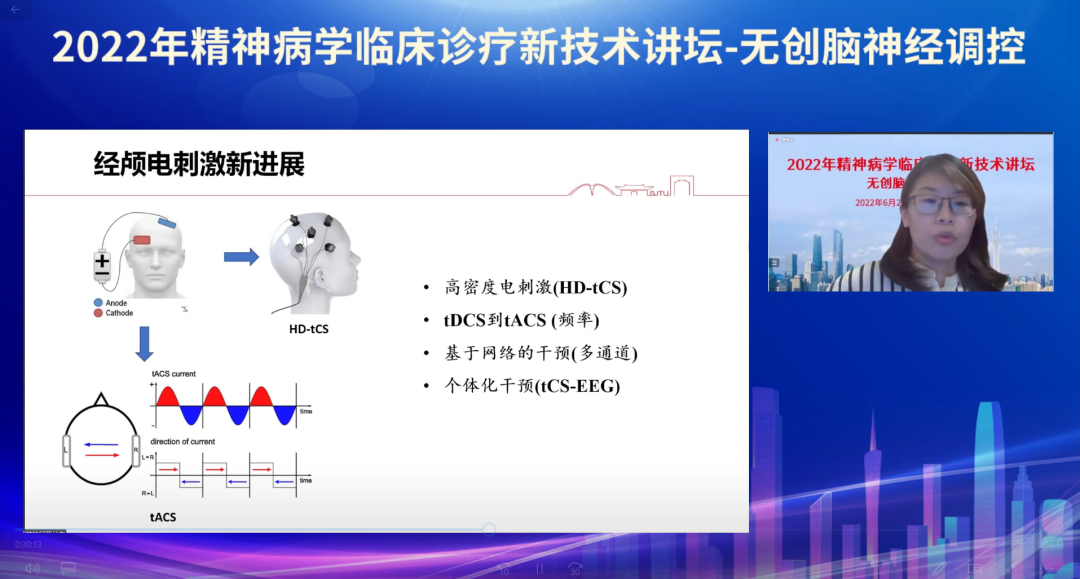 微信圖片_20220720144000