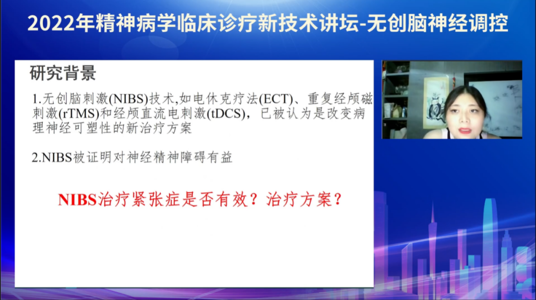 微信圖片_20220725105939