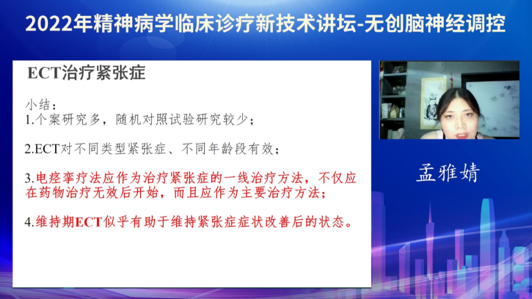 微信圖片_20220725111910