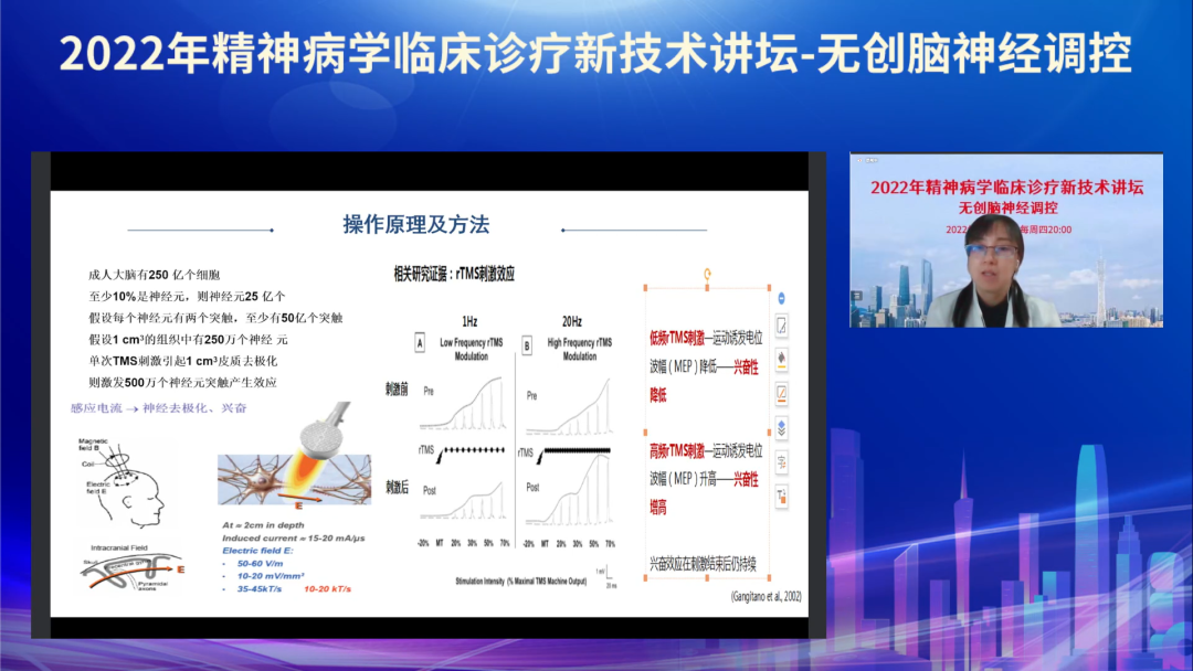 微信圖片_20220802174347