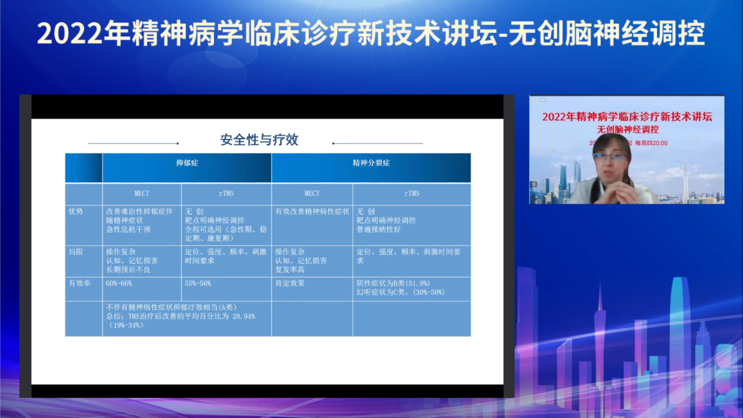 微信圖片_20220802174853