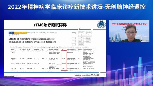 微信圖片_20220805131303