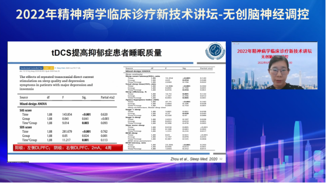 微信圖片_20220805132901