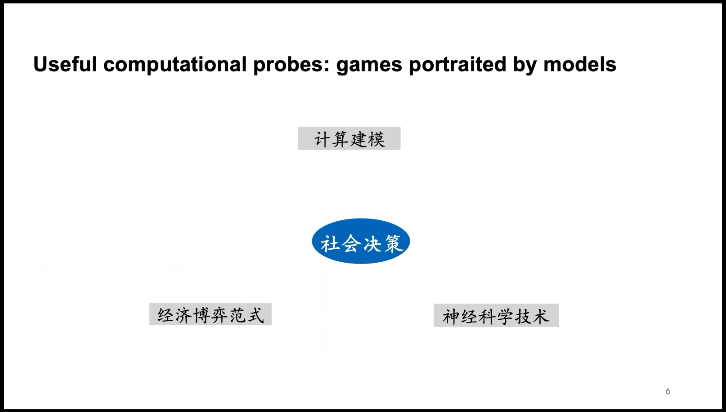 微信圖片_20220808132847