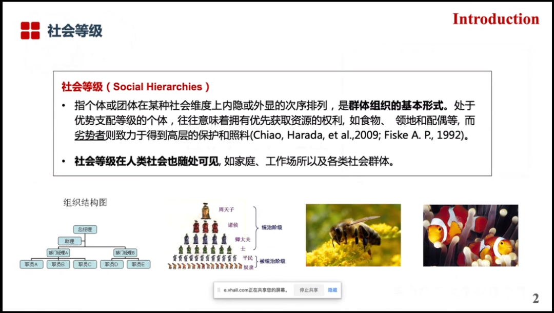 微信圖片_20220808165531