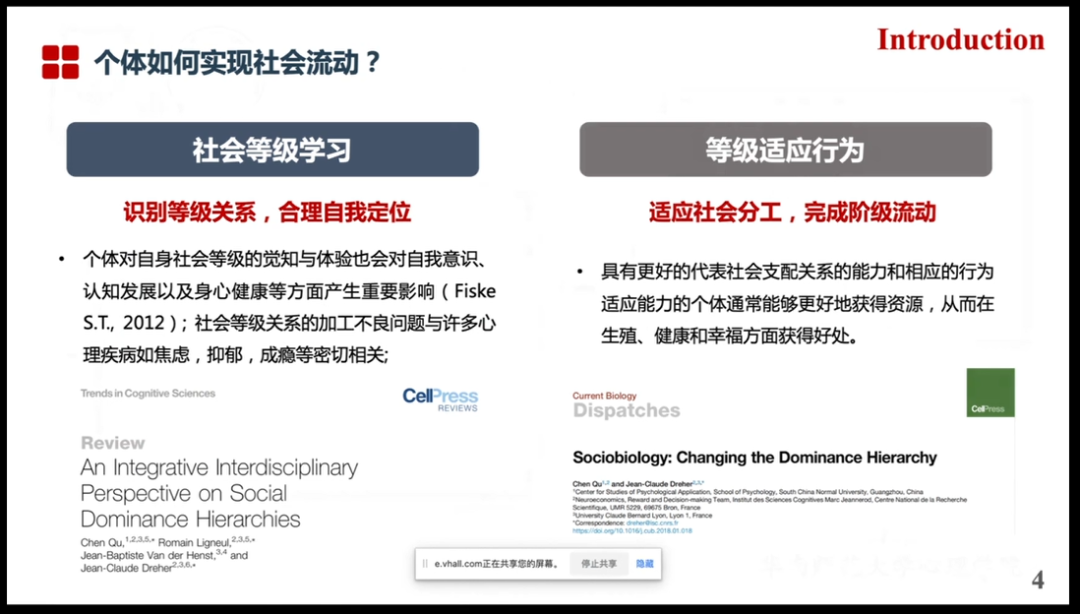 微信圖片_20220808165921