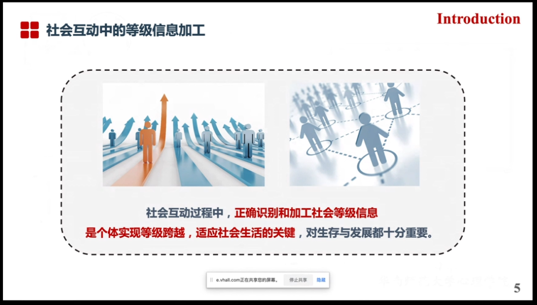 微信圖片_20220808170047