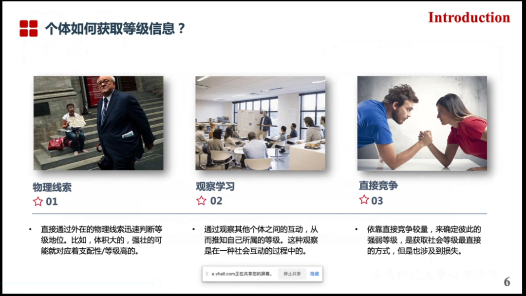 微信圖片_20220808170236