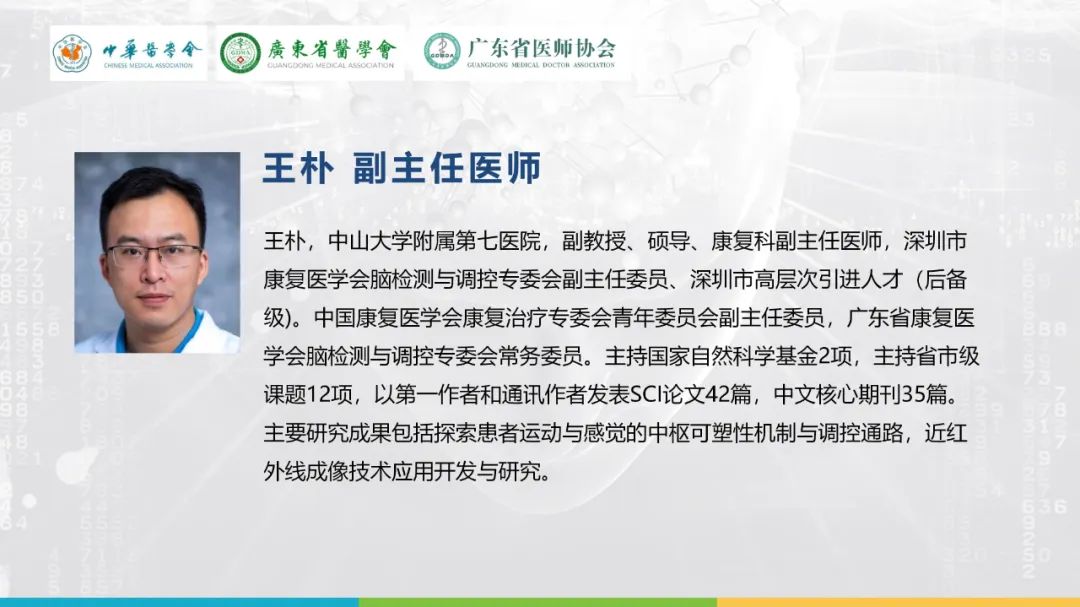 微信圖片_20220812111158