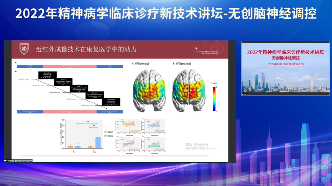 微信圖片_20220812113303