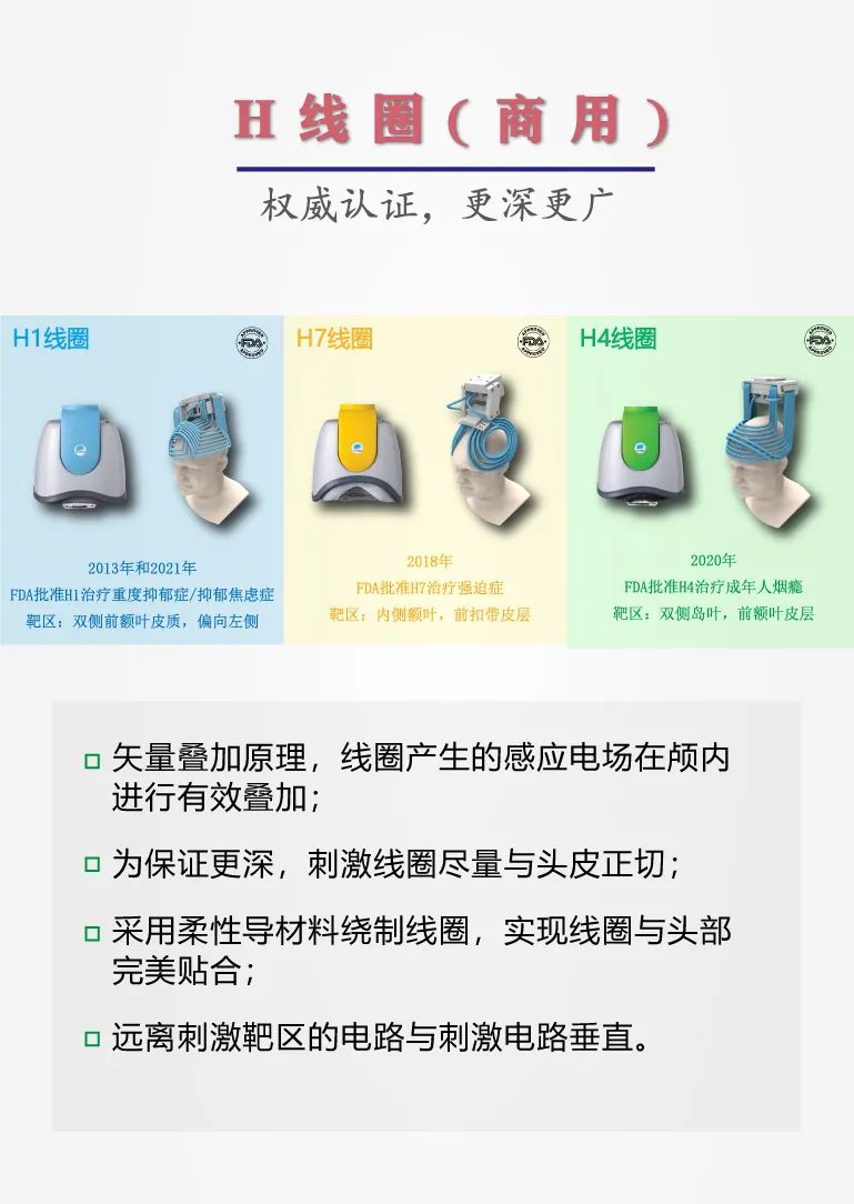 微信圖片_20220816113134