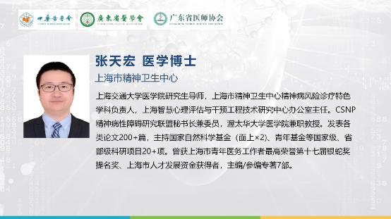 微信圖片_20220831222558