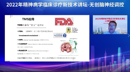 微信圖片_20220831222920