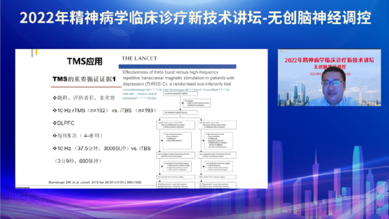 微信圖片_20220831223317