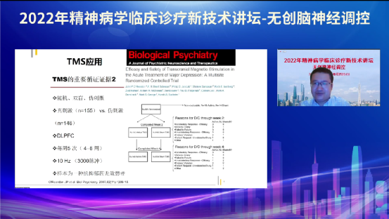 微信圖片_20220831223656