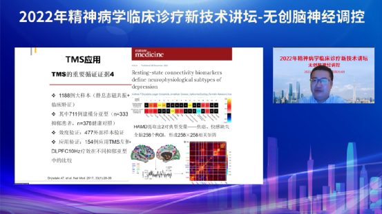 微信圖片_20220831224330