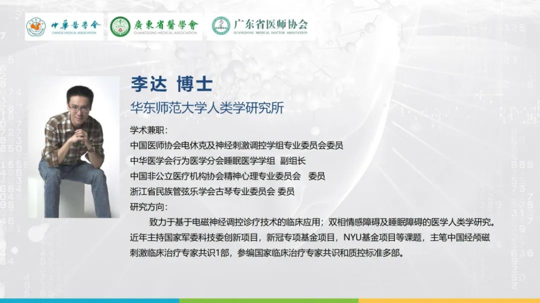 微信圖片_20220902101647