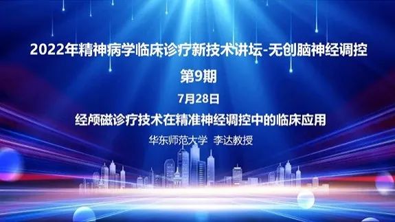 微信圖片_20220902101642