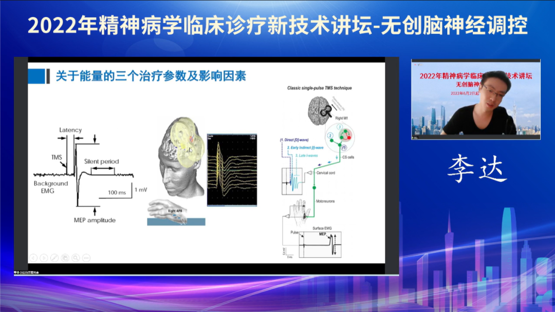 微信圖片_20220902102208