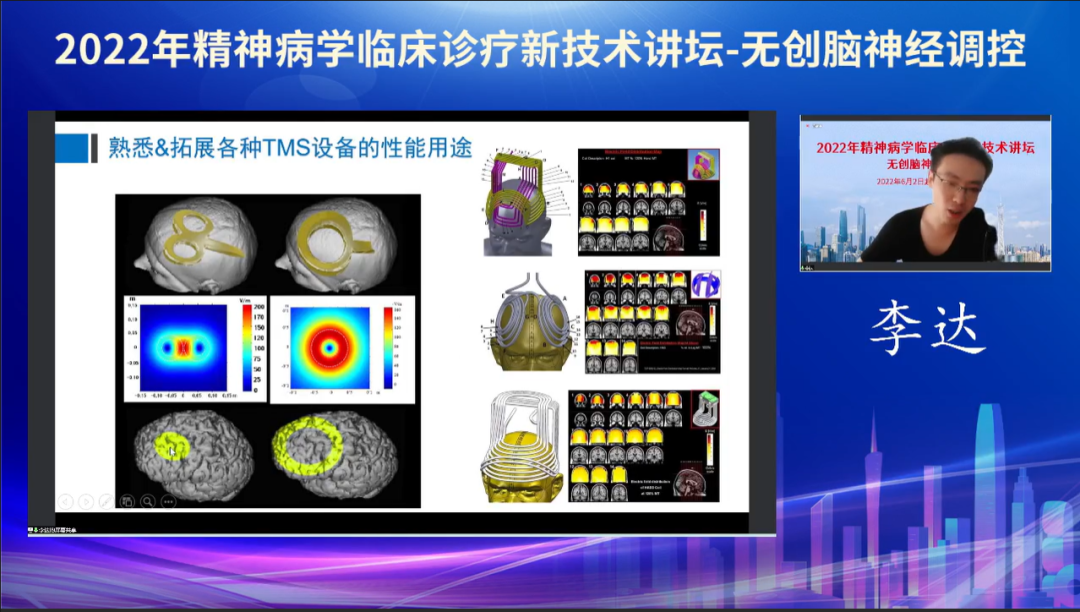 微信圖片_20220902102251
