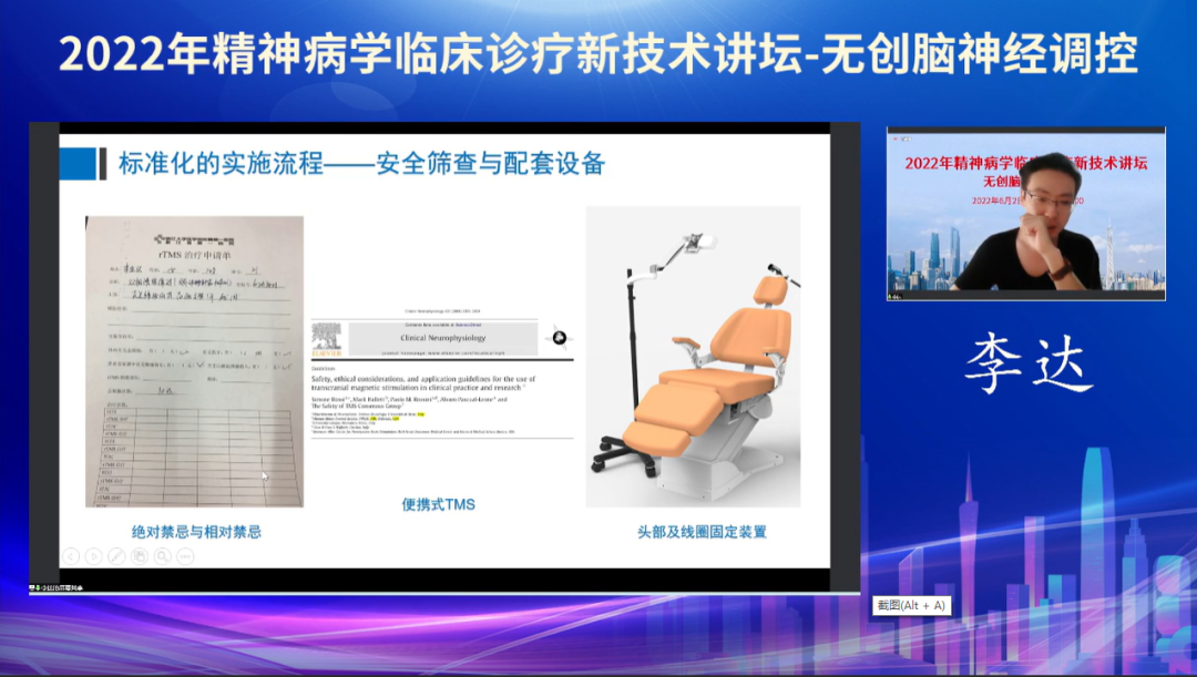 微信圖片_20220902102337