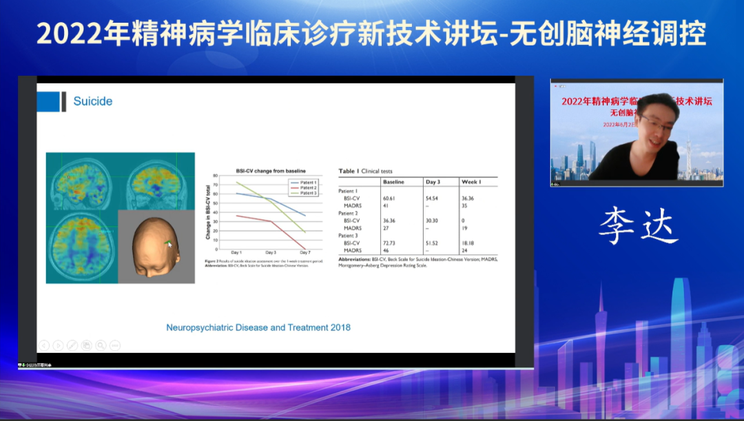 微信圖片_20220902103151