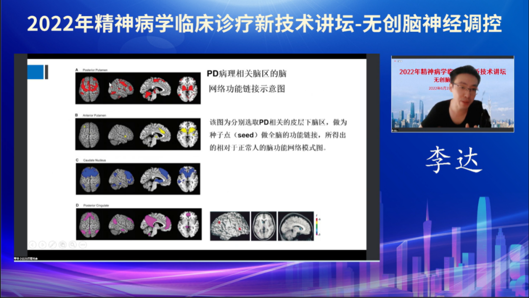 微信圖片_20220902103317