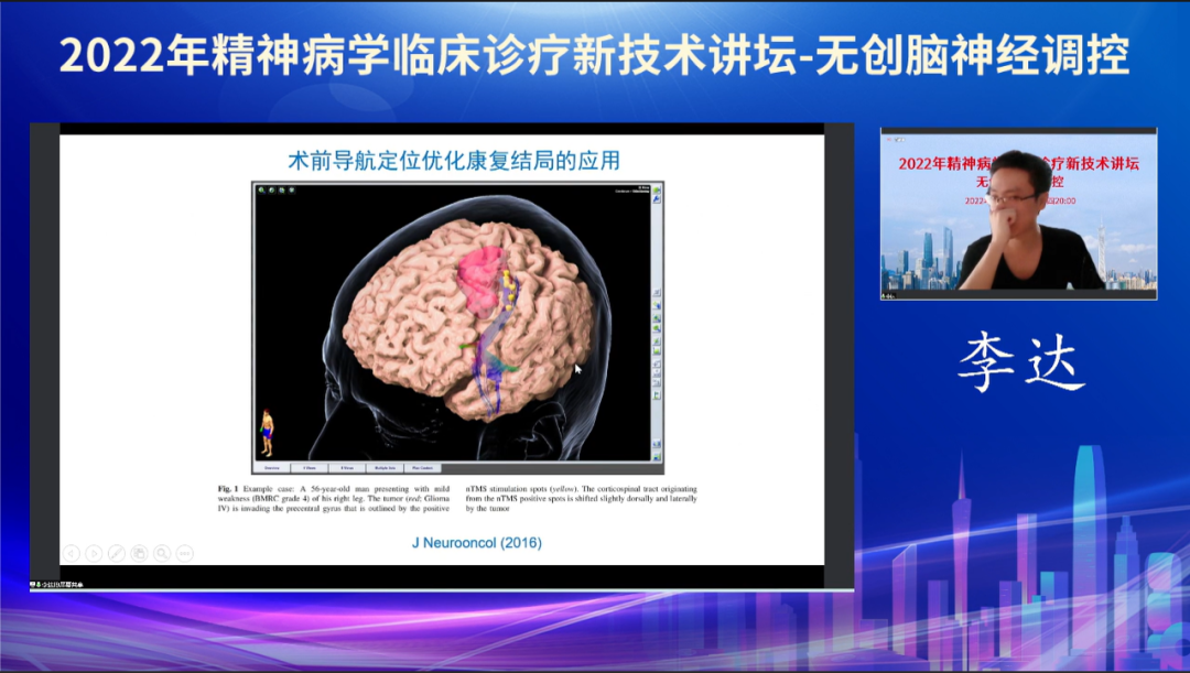 微信圖片_20220902103353