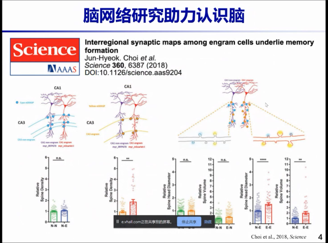 微信圖片_20220907162209