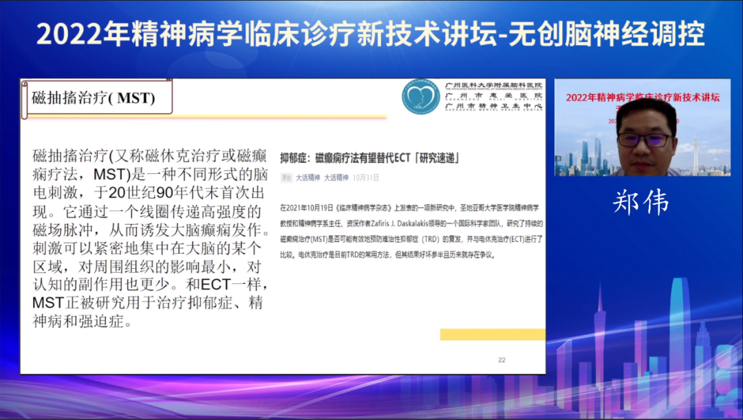 微信圖片_20220909111128