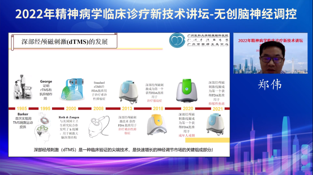 微信圖片_20220909111138