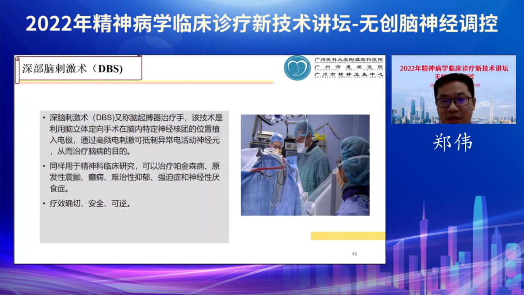 微信圖片_20220909111152