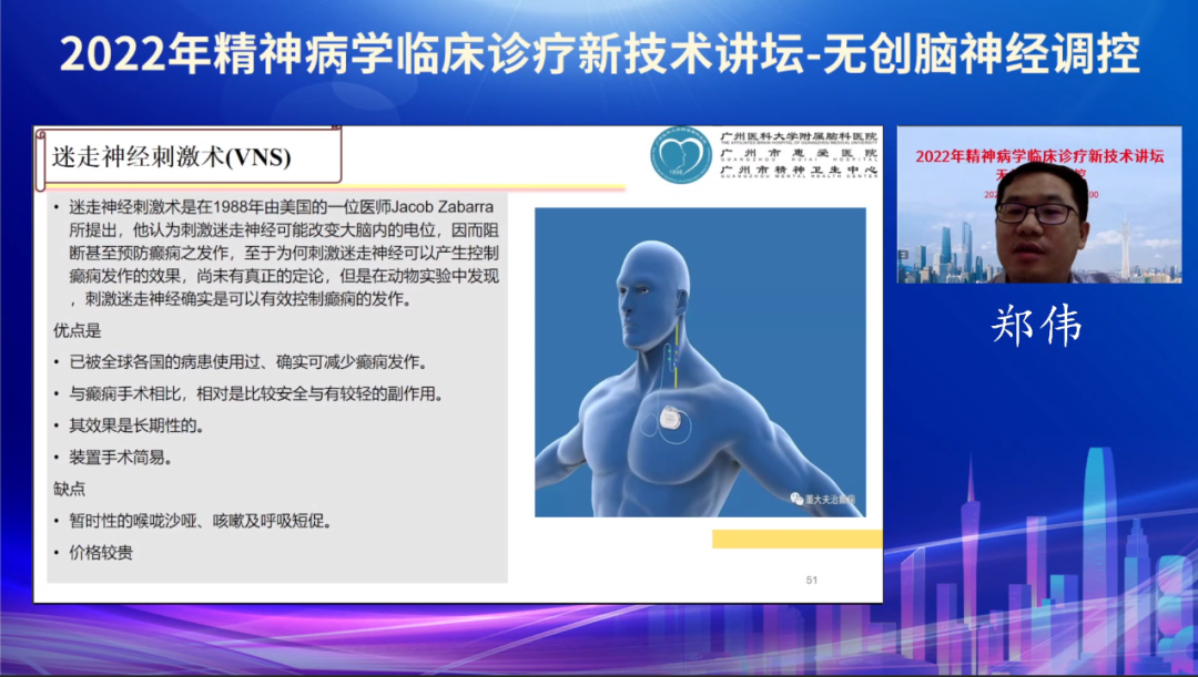 微信圖片_20220909111157