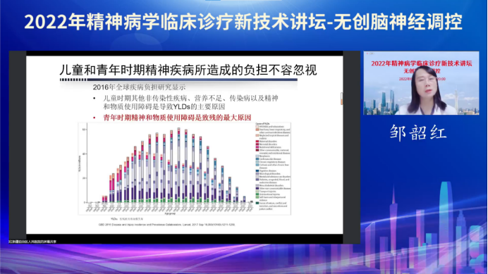 微信圖片_20220909113637