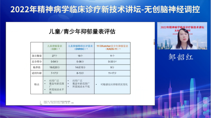 微信圖片_20220909113648