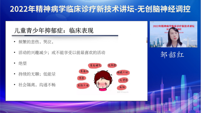 微信圖片_20220909113652