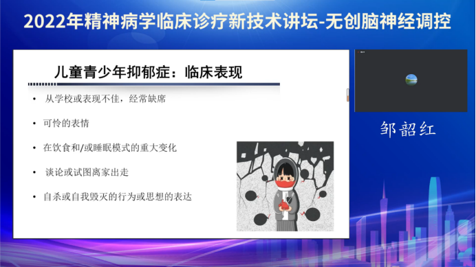 微信圖片_20220909113655