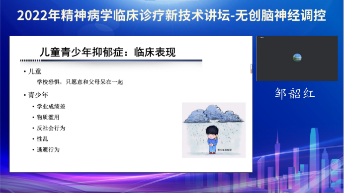 微信圖片_20220909113659