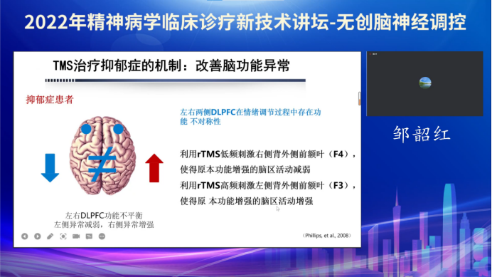 微信圖片_20220909113711