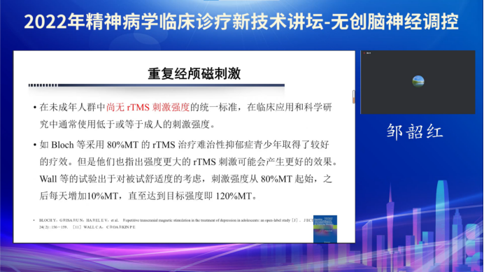 微信圖片_20220909113720