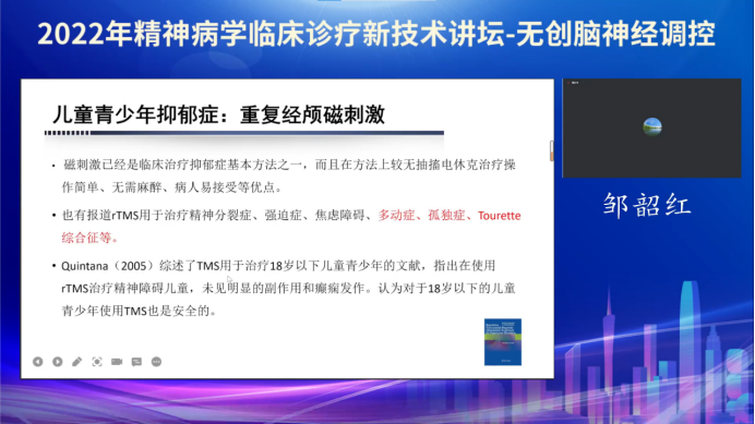 微信圖片_20220909113723