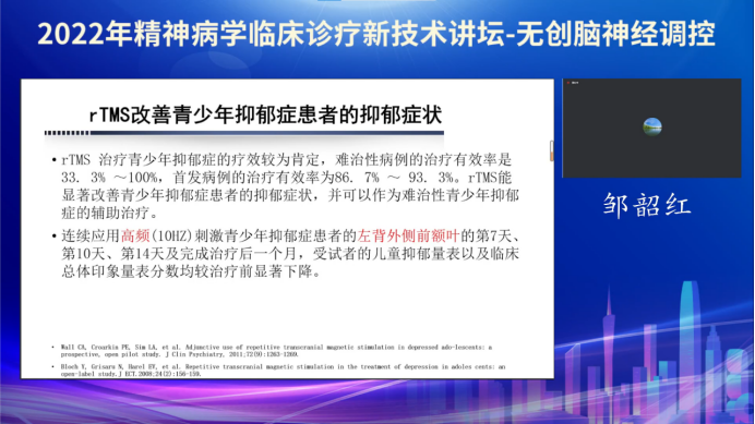 微信圖片_20220909113727