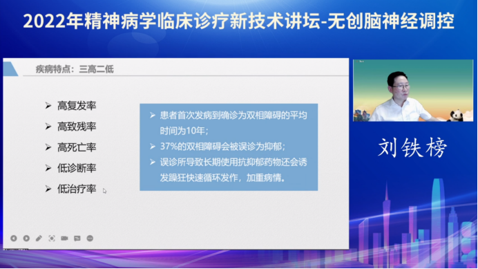 微信圖片_20220913165755