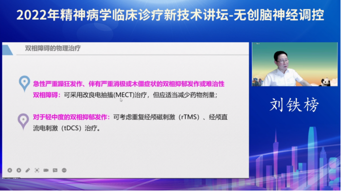 微信圖片_20220913165809