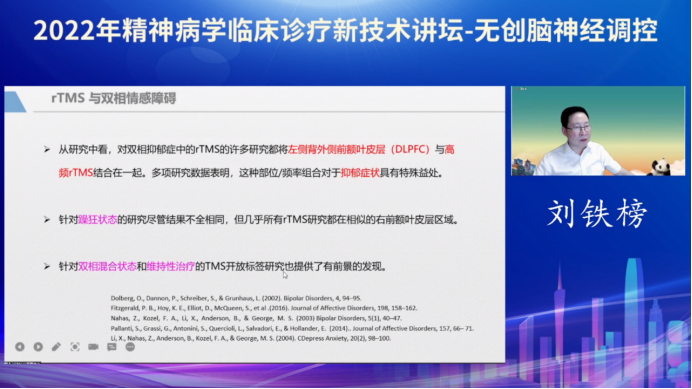 微信圖片_20220913165816