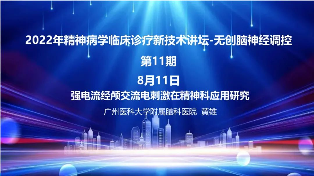 微信圖片_20220913171823